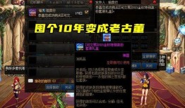 崩铁开服前爆料视频,揭秘游戏亮点与神秘爆料