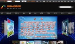 核心爆料最新视频播放,最新视频内容深度解析