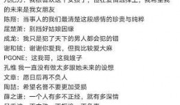 小霖的吃瓜日记免费阅读,揭秘娱乐圈幕后故事