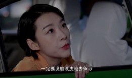 好好的曰网在线观看,揭秘热门在线观看平台的魅力所在