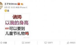 贵圈小爆料完整视频,揭秘娱乐圈幕后故事，完整视频深度解析